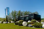 Новое предложение в проекте Новая Жизнь- Ройка – квартиры без отделки!
